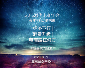 国际油价下跌超10%